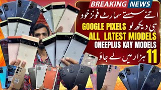 Google Pixel 7pro 6pro 6a 4XL 3XL 4A 5G pixel 5 Samsung A32 Edge 22 Gpure N10 5G Cheapest Mobile [upl. by Atte706]