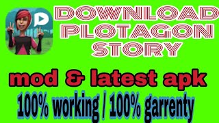 Download plotagon story latest and mod apk unlock all program [upl. by Lleder]