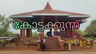 malappuram kottakkunnu park travellovers travelvlogmalappuram kottakunnu [upl. by Guenna56]