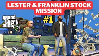 Lester Assassination Missions and Stock Market Guidance GTA 5  Lester mission GTA 5 franklin [upl. by Ardell]