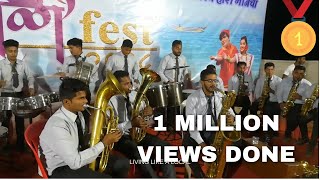 🥇1st prize 🥇राष्ट्रीय ब्रास बॅंड balkum  san aaylay go  at Trombay koli fest 2018 [upl. by Assilev]