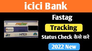 how to track icici fastag delivery status [upl. by Eak]