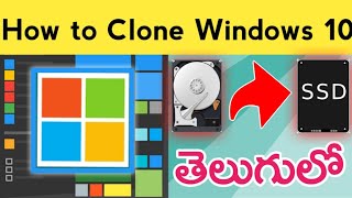 How to Clone Windows 10 OS HDD to SSD Telugu  Clone Operating System HDD to SSD  SSD Installation [upl. by Llet]