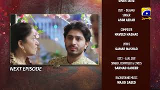 Mannat Murad Episode 15 Teaser  13th November 2023  HAR PAL GEO [upl. by Annaerdna]