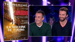 Benoit Soles et Amaury de Crayencour  On nest pas couché 24 novembre 2018 ONPC [upl. by Anaihs401]