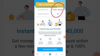 M pokket emergency loan finance loanapp personalfinance [upl. by Lisette]