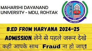 Admissions open in Bed from Haryana 2024 Admissions open in bed from MDU ROHTAK 202425 [upl. by Essiralc]