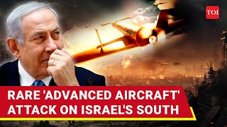 Israel Under Attack Rare Advanced Aircraft Strike From Iraq Targets Israels South Near Egypt [upl. by Amoreta]