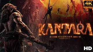 Kantara Full Movie In Hindi Dubbed  Rishab Shetty Sapthami Gowda Kishore 1080p HD Facts amp Review [upl. by Yerdua]