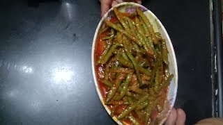 Gavarchi Bhaji  Recipe in Marathi [upl. by Gundry]