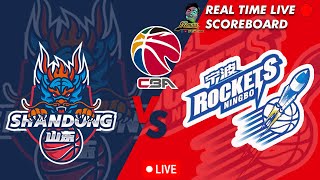 🔴CBA LIVE SHANDONG HISPEED VS NINGBO ROCKETS CHINESE BASKETBALL ASSOCIATION 01022024 [upl. by Kassity]