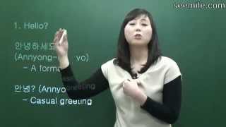 Learn Korean Language  Conversation I 1 Hello Goodbye Thanks Im sorry 안녕하세요 안녕히 가세요 [upl. by Yelsel]