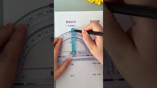 This fourinone protractor is so easy to use Protractor movable angle teaching aids statione [upl. by Llorre]