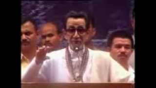 Balasaheb Thackeray Makes Fun Of Narayan Rane [upl. by Weaver]