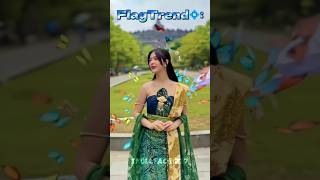 FlagTrend 💠🇱🇨 Girls version part 3 trendingflagtrendflagshortyoutubeshortsviralvideo [upl. by Tnias]