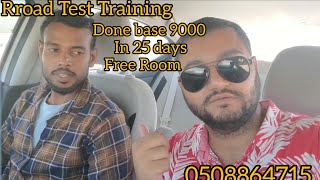 How to pass Driving test in UAE Abu dhabiRoad Test Training videospart26 Dilshad Ahmed [upl. by Ydarg]