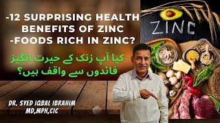 The Power of Zinc 12 Unexpected Health Benefits [upl. by Edaj441]