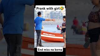 Prank with beautiful girl shortsviral funny 100kfans reels comedy shorts shortsfeed trending [upl. by Norine]