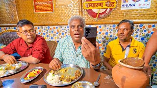 Original CHAMPARAN MEAT HOUSE in Patna  Best AHUNA MUTTON HANDI 😋🔥 [upl. by Avilla770]