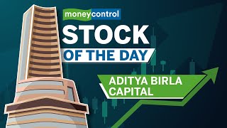 Aditya Birla Capital This NBFC is on the growth track led by digital initiatives [upl. by Truman]