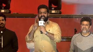 Jr NTR Superb Speech  RRR Pre Release Event [upl. by Ylremik]