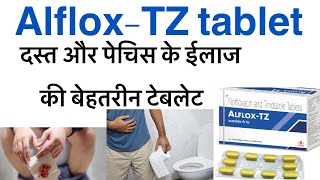 Alflox tz tablet uses in hindinorfloxacin amp tinidazole tablet uses in hindinorflox tznorflokem tz [upl. by Genisia597]