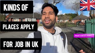 KIND OF JOBS AND PLACES WHERE YOU CAN APPLY IN UK🇬🇧nepaleseinuk internationalstudents ukvlogs [upl. by Adriane]