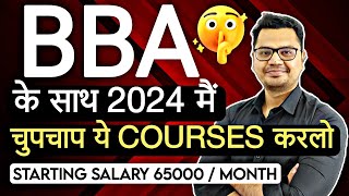 50 Short Term Courses with BBA  BBA Career Options  By Sunil Adhikari [upl. by Sonja]