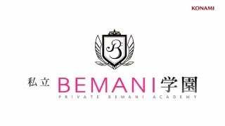 私立BEMANI学園 生徒紹介PV [upl. by Sueahccaz953]