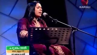 Porale ponnu thaye by Soumya Sanathanan Kairali TV Symphony [upl. by Nauqal]