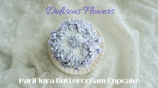 Didiscus flowers Buttercream Cupcake [upl. by Jonna]