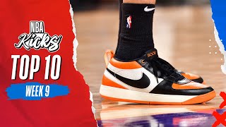 🚨The NBAs BEST Sneakers  NBAKicks  Week 9 [upl. by Shiff]