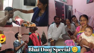 Bhai Dooj Special Vlog 😍 Mummy Ko La Ker Gaye Mama Ji Ka Ghar Pi Bhai Dooj Ka Liyea [upl. by Rehpinej]