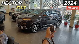 MG Hector Plus Sharp Pro 2024 ❣️ लो जी आ गया Hector का Features Loaded Second Top Model 😍 [upl. by Sudhir59]