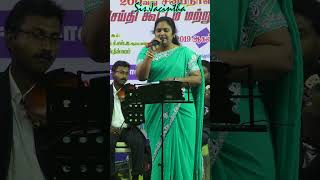 Tamil Christian Song💖Kaalaiyum Maalaiyum💖SisJacinthaShorts elimmedia christianmusic elimtv [upl. by Jaynes]