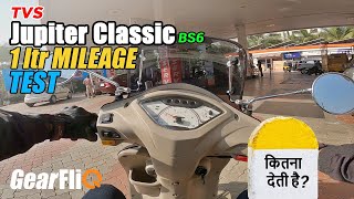 TVS Jupiter Classic BS6  1 Ltr Mileage Test  Hindi  GearFliQ [upl. by Anivel]