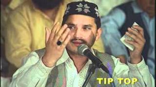 shahbaz qamar fareedi best program [upl. by Abekam]