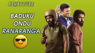 ಯುವ  YUVA Movie Review With Spoilers  YUVA Review [upl. by Irvine610]