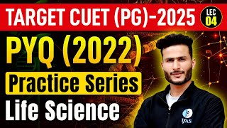 CUET PG Life Science Previous Year Question Paper 2022  CUET PG Life Science PYQ 2022  L4  IFAS [upl. by Etterrag775]