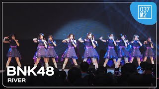 BNK48  River  NIPPON HAKU BANGKOK 2024 Siam Paragon Overall Stage 4K 60p 240901 [upl. by Eiramanin]