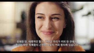 Cafitesse Video  Douwe Egberts  English voiceover Korean sub [upl. by Anneres763]