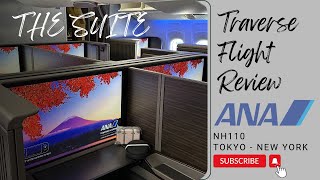 ANA The Suite First Class Review 777300ER Tokyo Haneda  New York [upl. by Blalock258]