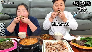 우렁듬뿍 우렁이강된장 만들어서 맛있는 대패삼겹살 쌈밥 먹방😋ㅣSamgyeopsal SsambapㅣㅣMUKBANGㅣEATING SHOW [upl. by Yeniar]