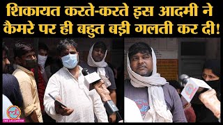 Uttar Pradesh के Kanpur में lockdown और Coronavirus में उड़ी Social Distancing की धज्जी  Covid19 [upl. by Haodnanehs]