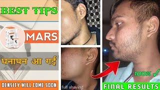 BEARD GROWTH □ Best tips for beginners  दाढ़ी में ज्यादा घनापन कैसे लाये   100 Approved results [upl. by Yasmeen]