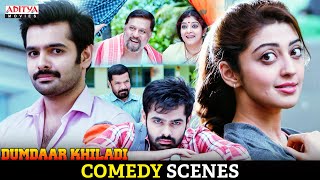 quotDumdaar Khiladiquot Movie Comedy Scenes  Ram Pothineni Anupama Parameswaran  Aditya Movies [upl. by Grosberg]