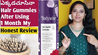 Be Bodywise Hair Gummies Review In Telugu [upl. by Hsekar115]