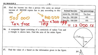 Revision💢 2018 GCE OL Maths PAST PAPER in English 💶 Income Tax💰 Theory with answers  Percentages [upl. by Cecilia183]