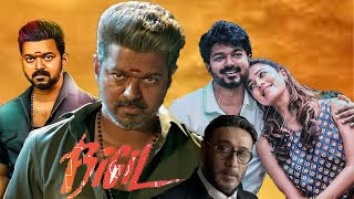 Bigil Full HD Movie Hindi Dubbed Review  Thalapathy Vijay  Nayanthara  Jackie S  Review amp Story [upl. by Terrijo]