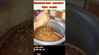 Homemade dry chocolate walnut cake Chocolatecake dry cake short [upl. by Gisele]